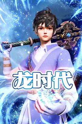 亚洲国产欧美日韩精品一区二区三区