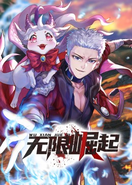 亚洲乱码一区二区三区在线观看