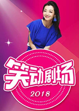 伊人久久综合给合综合久久
