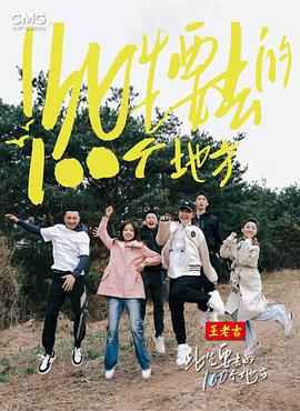 伊人久久综合给合综合久久