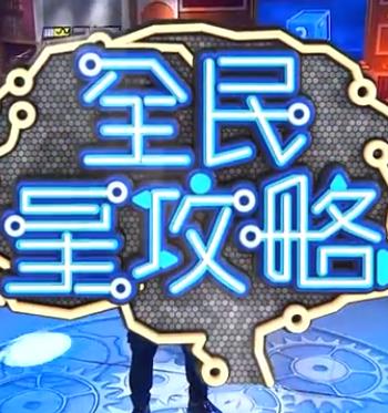 免费国产在线精品一区二区三区