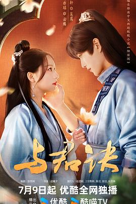 国产精品点击进入在线影院高清