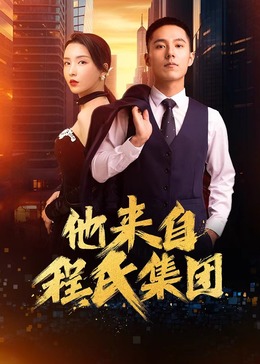 性一交一乱一伦一色一情孩交