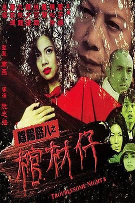 国产又色又爽又黄的在线观看