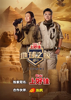 美丽的姑娘高清视频免费中国观看