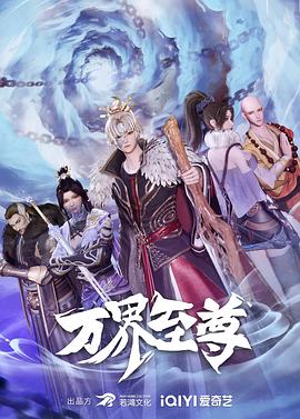 久久亚洲av成人无码国产电影