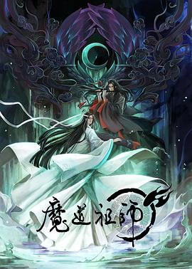 久久久久久精品免费免费直播