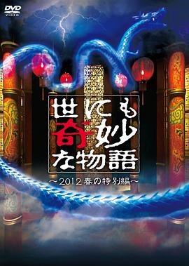中老年熟妇激情啪啪大屁股