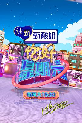 国产午夜精品一区二区三区不卡