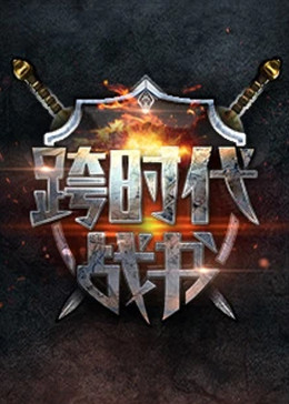 精品国产一区二区三区四区在线看