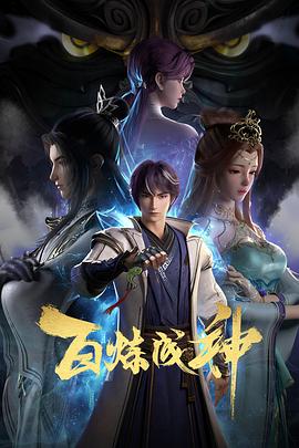 好男人在线社区www在线播放