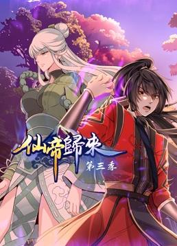 人人妻人人澡人人爽人人精品