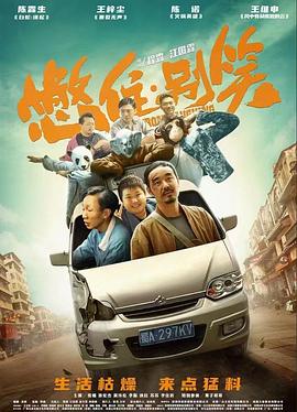 老师露出两个奶球让我吃奶头