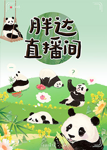 久久青青草原亚洲av无码麻豆