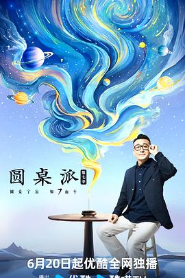 欧美疯狂做受xxxx高潮小说