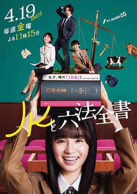 一本大道久久久久精品嫩草