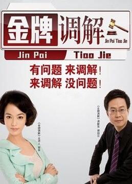 伊人大香线蕉精品在线播放