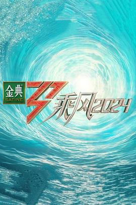 国产精品国产午夜免费看福利