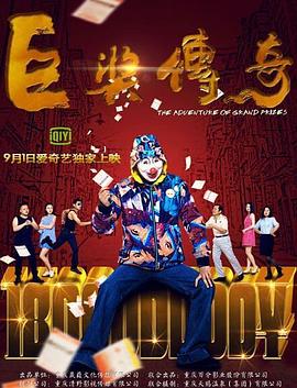 日韩精品一区二区三区中文不卡