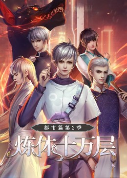 亚洲香蕉伊综合在人在线观看