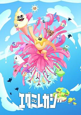 中文字幕在线精品视频入口一区
