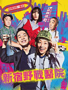 欧美成人精品第一区二区三区