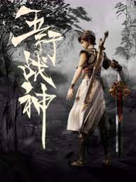 亚洲欧美日本久久综合网站点击