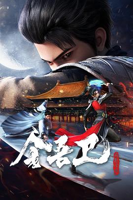 亚洲国产成人精品无码区在线播放