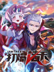 亚洲精品久久久久久久久久吃药