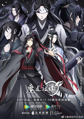 精品无码久久久久久久久水蜜桃