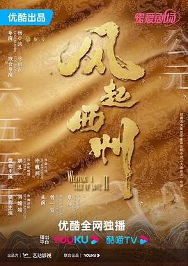 亚洲一区 日韩精品 中文字幕