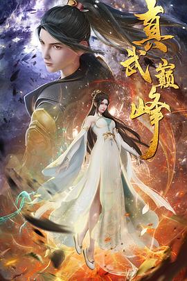 四虎影库在线永久影院免费观看