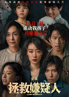 成人区精品一区二区毛片不卡
