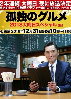 亚洲国产欧美日韩精品一区二区三区