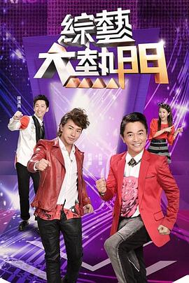 免费啪视频在线观看视频网页