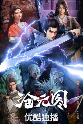 亚洲av永久无码精品秋霞电影秋