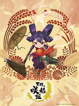 最新国产亚洲人成无码网站
