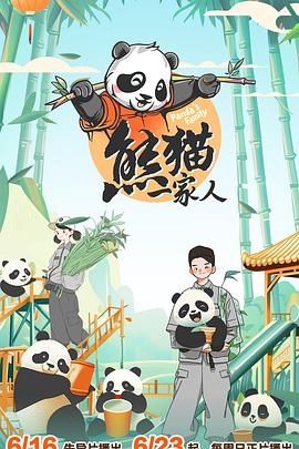 国产农村一国产农村无码毛片