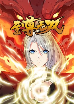 国产在线精品一区二区三区不卡