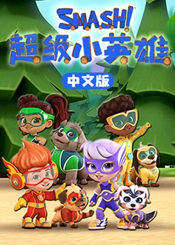 色噜噜狠狠一区二区三区果冻