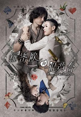 人人妻人人澡人人爽人人精品