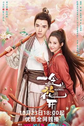 久久久www影院人成_免费