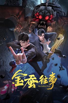 日韩av无码一区二区三区不卡毛片