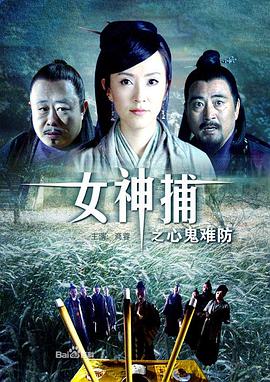 色综合久久久久综合体桃花网