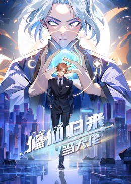 久久久久高潮毛片免费全部播放