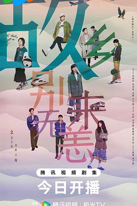 精品久久久无码人妻中文字幕