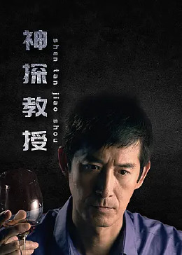 亚洲一区 日韩精品 中文字幕