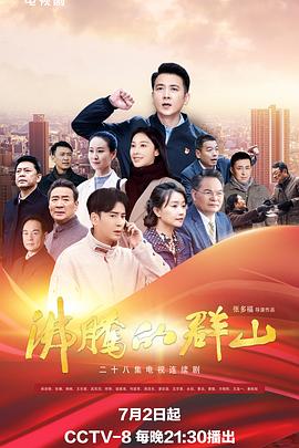 在线精品动漫一区二区无码