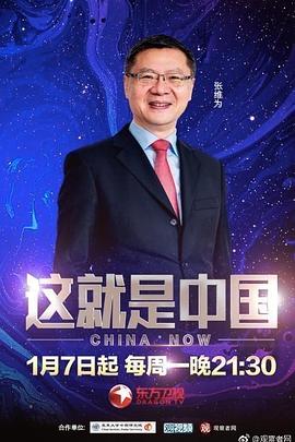 亚洲欧美日本久久综合网站点击