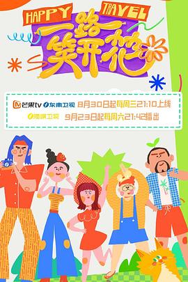 伊人久久综合给合综合久久